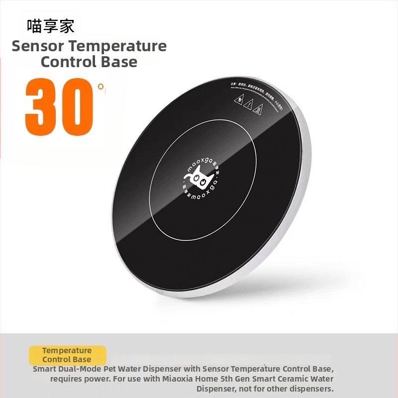 Автоматичен диспенсер за вода за домашни любимци, керамичен резервоар, безжичен презареждащ модел, разглобяем дизайн, вода с постоянна температура, подходящ за котки и кучета