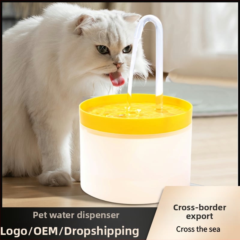 Умно устройство за пиене на вода за домашни любимци — котки и кучета, модел 449, разглобяемо, автоматична циркулация и филтрация