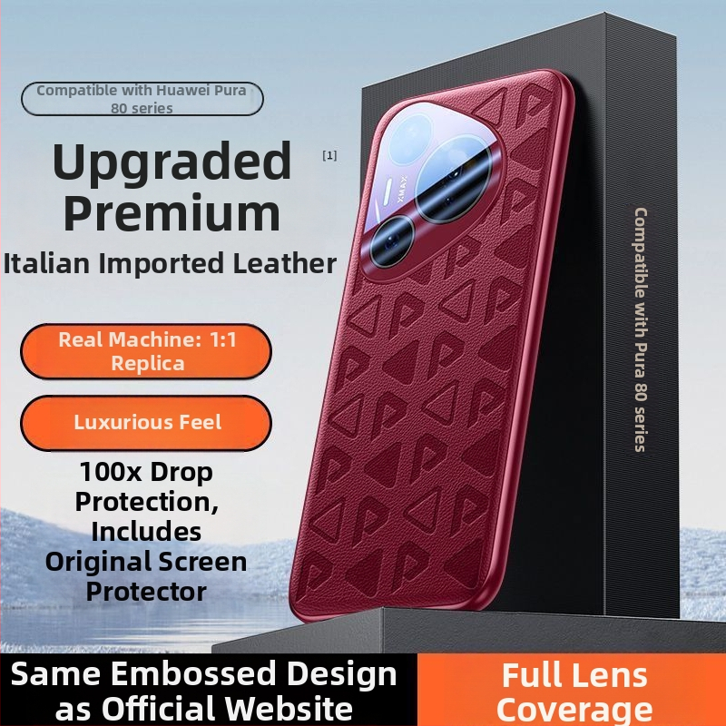 Huawei Pura80 viedtālruņa vāciņš – imitētā āda, ultra plāns, kritienu aizsardzība, pielāgošana pieejama