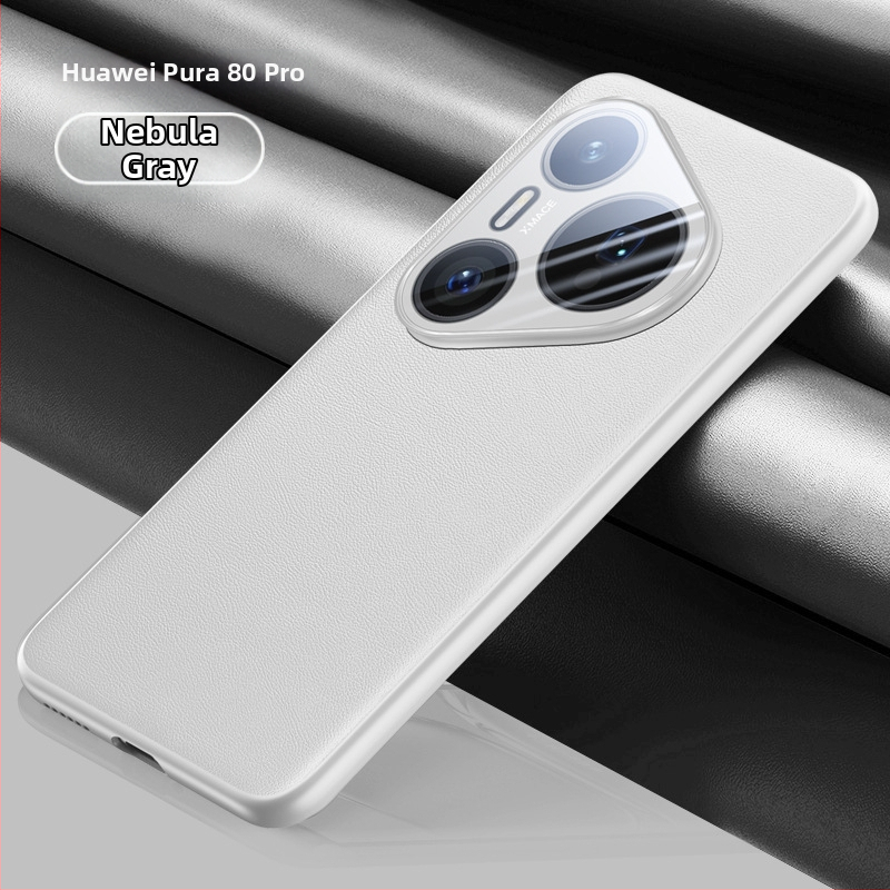 Huawei Pura80 viedtālruņa vāciņš – imitētā āda, ultra plāns, kritienu aizsardzība, pielāgošana pieejama