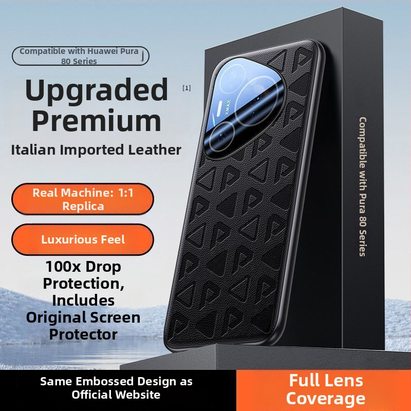 Huawei Pura80 viedtālruņa vāciņš – imitētā āda, ultra plāns, kritienu aizsardzība, pielāgošana pieejama