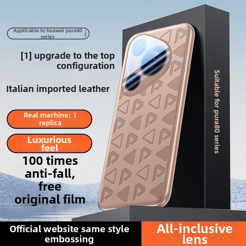 Huawei Pura80 viedtālruņa vāciņš – imitētā āda, ultra plāns, kritienu aizsardzība, pielāgošana pieejama