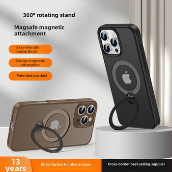 iPhone 17 Матиран кейс с въртящ се магнитен държач – цялостна защита, PC+TPU, удароустойчив, анти отпечатъци, алуминиев носач, за iPhone 17/17 Pro/17 Pro Max