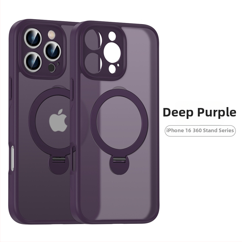 iPhone 17 Матиран кейс с въртящ се магнитен държач – цялостна защита, PC+TPU, удароустойчив, анти отпечатъци, алуминиев носач, за iPhone 17/17 Pro/17 Pro Max