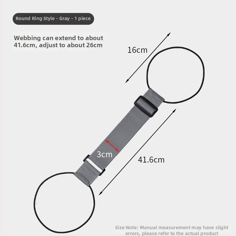 Bagāžas siksna un savienojošā aukla (Materiāls: Oxford audums; Zīmols: Friendly; Gads un sezona: Pavasaris 2024; Stils: Pilsētas vienkāršība; Raksts: Vienkrāsains)