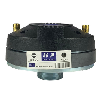 Profesionāla raga tweeter vadības galva – 25/34/44/51/75/100 kodolu konfigurācijas