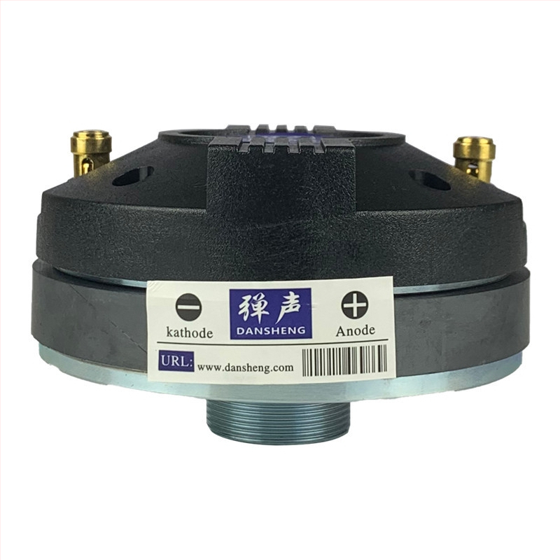 Profesionāla raga tweeter vadības galva – 25/34/44/51/75/100 kodolu konfigurācijas