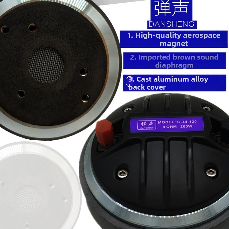 Profesionāla raga tweeter vadības galva – 25/34/44/51/75/100 kodolu konfigurācijas