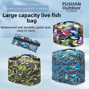 Чанта за риболов на река Pursun Outdoor | найлонова материя, водоустойчива, голям капацитет, с дръжка