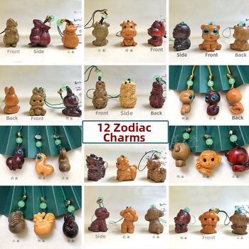 Дървена висулка за телефон и ключодържател с 12 зодии — карикатурни животни; материали: зелено сандалово дърво, розово дърво, boxwood