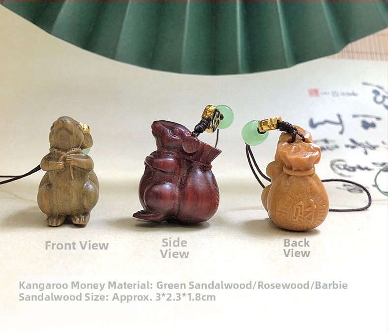 Дървена висулка за телефон и ключодържател с 12 зодии — карикатурни животни; материали: зелено сандалово дърво, розово дърво, boxwood