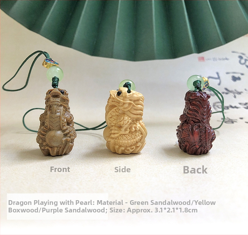 Дървена висулка за телефон и ключодържател с 12 зодии — карикатурни животни; материали: зелено сандалово дърво, розово дърво, boxwood