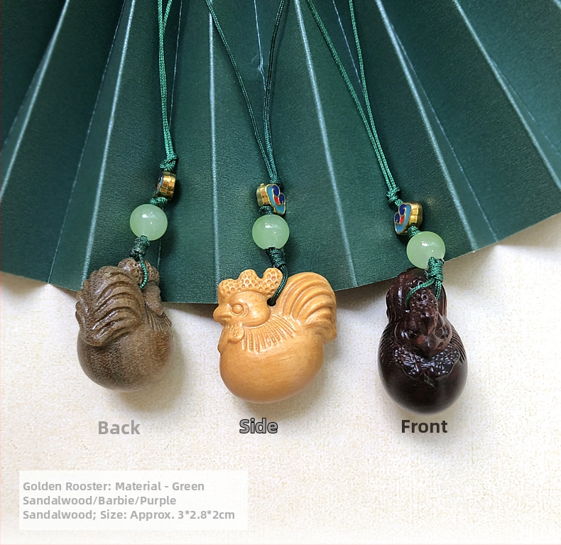 Дървена висулка за телефон и ключодържател с 12 зодии — карикатурни животни; материали: зелено сандалово дърво, розово дърво, boxwood