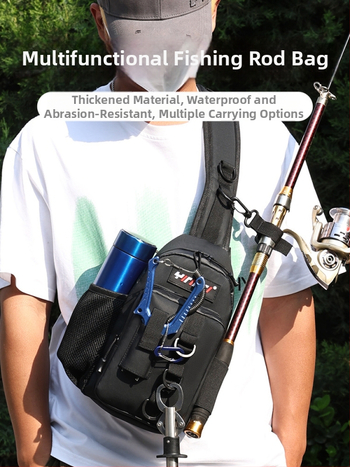 Чанта за морски риболов – PVC, водоустойчива, отдел за пръчки и влакна, монтаж на макара