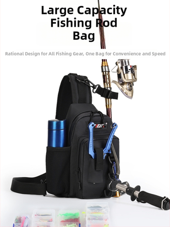 Чанта за морски риболов – PVC, водоустойчива, отдел за пръчки и влакна, монтаж на макара