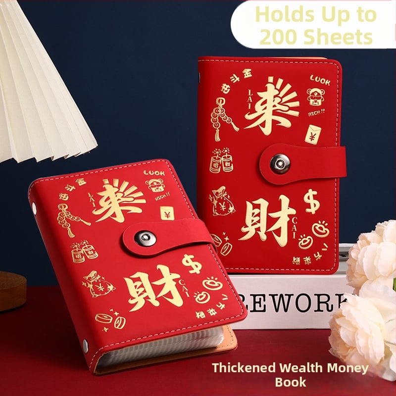 Бележник Jing yan - изкуствена кожа, прозрачни вътрешни страници, 100-200 страници, ретро/минималистичен/нишов стил