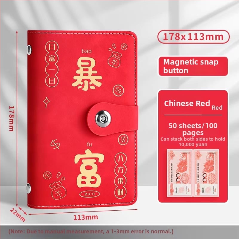 Бележник Jing yan - изкуствена кожа, прозрачни вътрешни страници, 100-200 страници, ретро/минималистичен/нишов стил