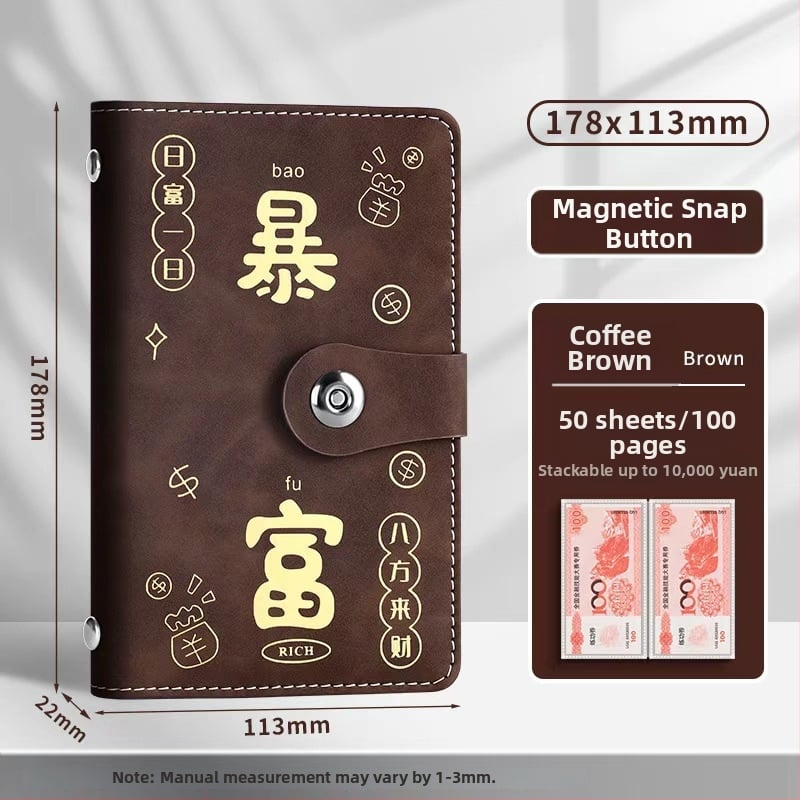 Бележник Jing yan - изкуствена кожа, прозрачни вътрешни страници, 100-200 страници, ретро/минималистичен/нишов стил