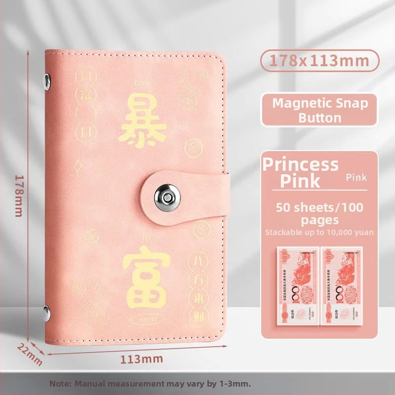 Бележник Jing yan - изкуствена кожа, прозрачни вътрешни страници, 100-200 страници, ретро/минималистичен/нишов стил