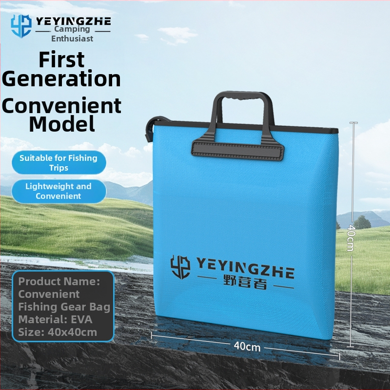 Портативна чанта за риболовно оборудване с дръжка, водоустойчива и усилена; Марка: Other; Материал: коприна; Номер на изделието: F98SHH7869MT98; Произход: Китай