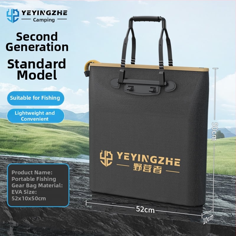 Портативна чанта за риболовно оборудване с дръжка, водоустойчива и усилена; Марка: Other; Материал: коприна; Номер на изделието: F98SHH7869MT98; Произход: Китай