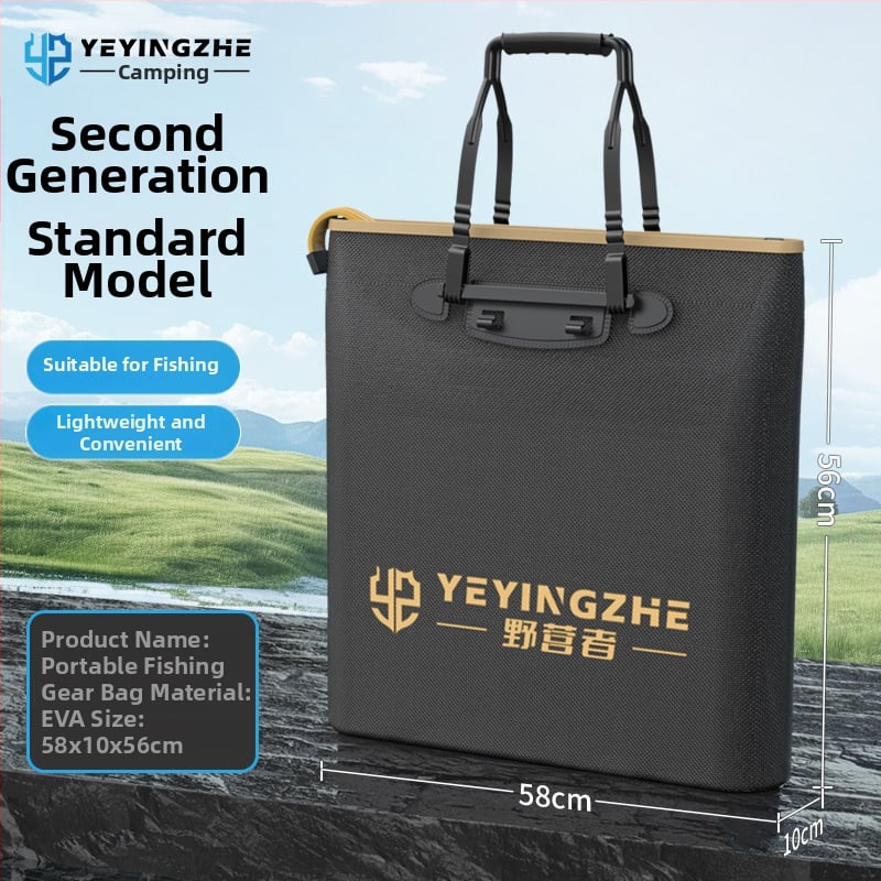Портативна чанта за риболовно оборудване с дръжка, водоустойчива и усилена; Марка: Other; Материал: коприна; Номер на изделието: F98SHH7869MT98; Произход: Китай