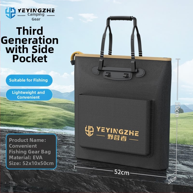Портативна чанта за риболовно оборудване с дръжка, водоустойчива и усилена; Марка: Other; Материал: коприна; Номер на изделието: F98SHH7869MT98; Произход: Китай