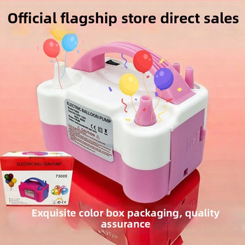 Sestās paaudzes pilnīgi automatizēta elektriskā gaisa inflatora, ar divām atverēm, pārnēsājama