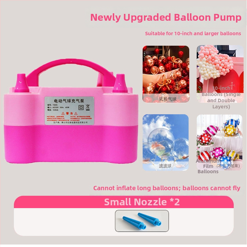 Sestās paaudzes pilnīgi automatizēta elektriskā gaisa inflatora, ar divām atverēm, pārnēsājama