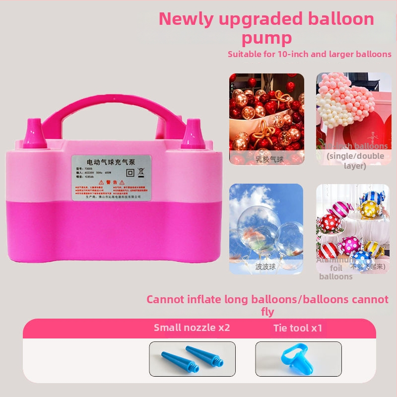 Sestās paaudzes pilnīgi automatizēta elektriskā gaisa inflatora, ar divām atverēm, pārnēsājama