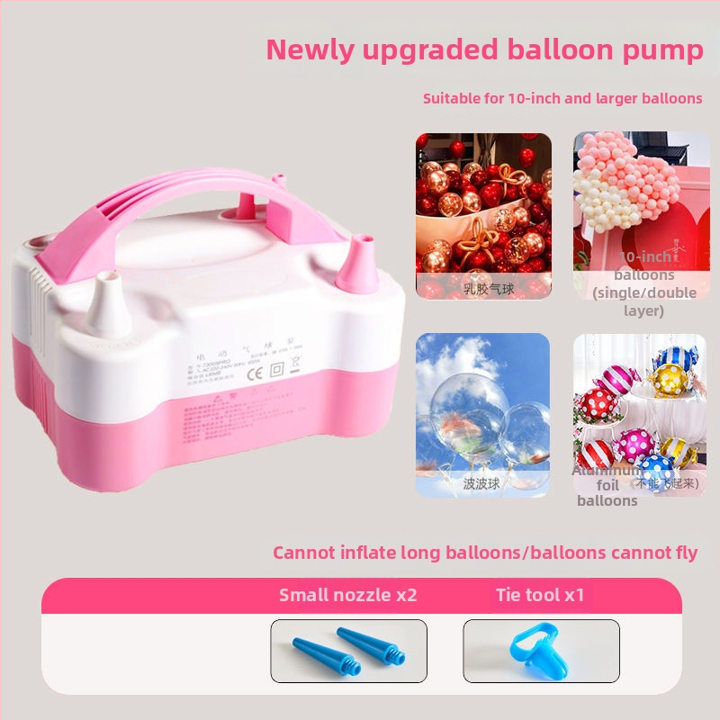 Sestās paaudzes pilnīgi automatizēta elektriskā gaisa inflatora, ar divām atverēm, pārnēsājama