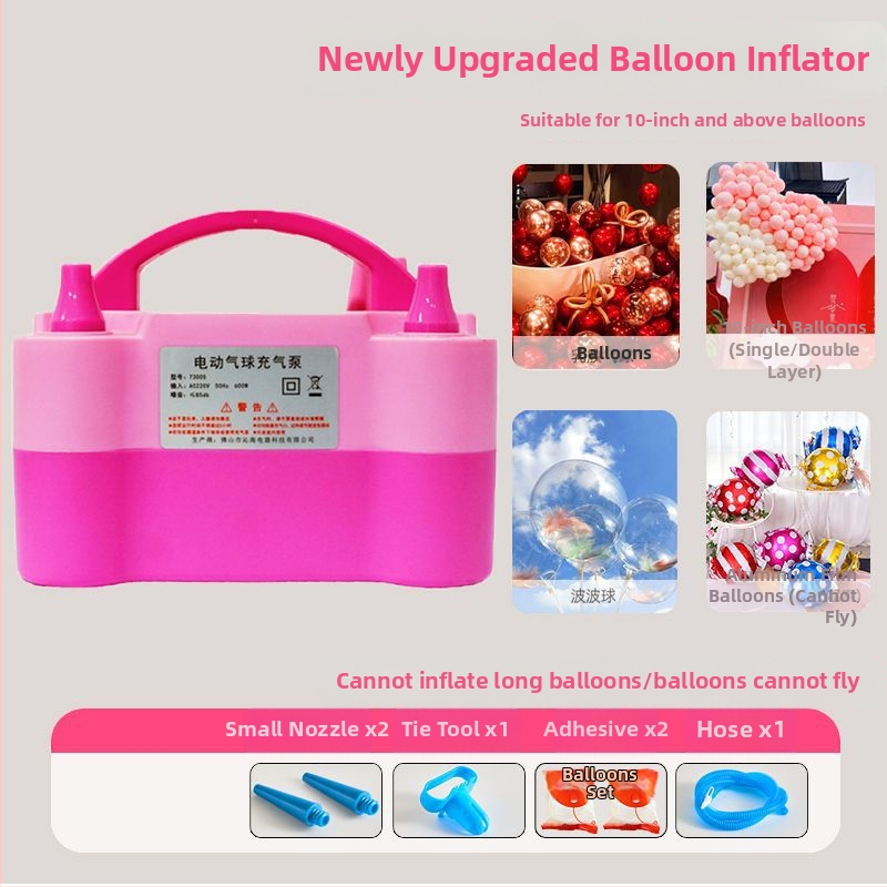 Sestās paaudzes pilnīgi automatizēta elektriskā gaisa inflatora, ar divām atverēm, pārnēsājama