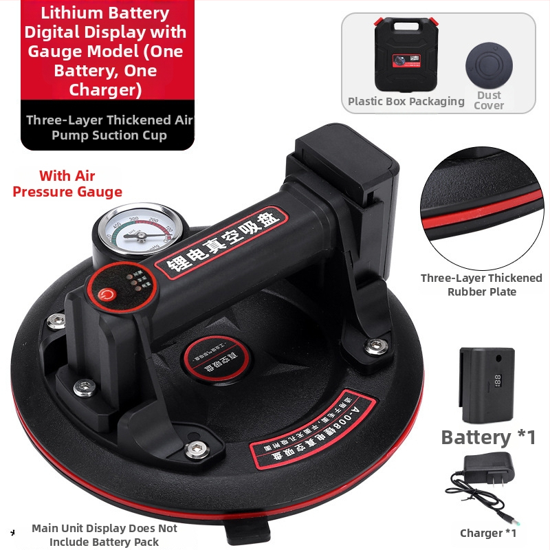 Rokas vakuuma pārvadāšanas iekārta ar Li bateriju, gan manuālais, gan elektriskais režīms, automātiska gaisa papildināšana, stikla un flīžu pārvadāšanai