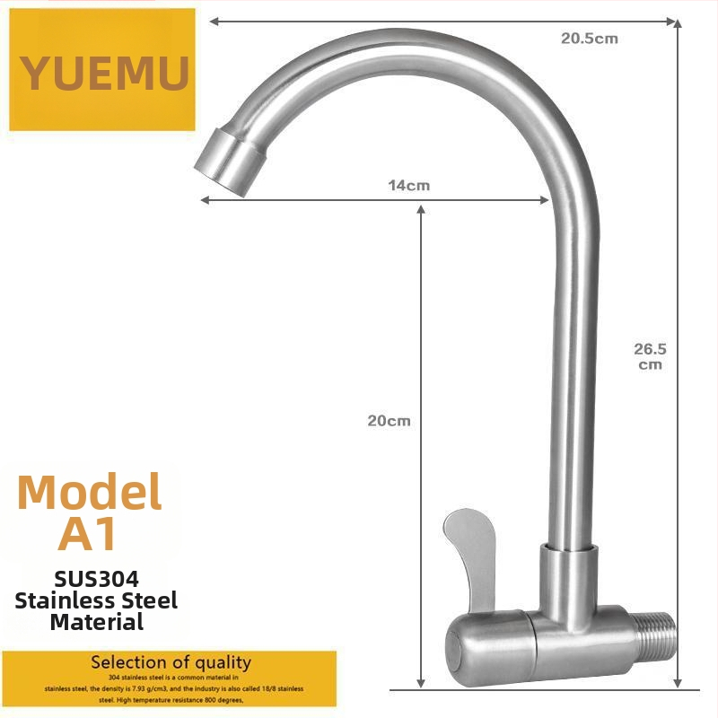 Ugradbeni zidni kuhinjski faucet sa bočnim ulazom, hladna voda, 304 nehrđajući čelik, brušeni završetak, model četiri točke univerzalni, keramički disk ventil, montaža ključem, okretni