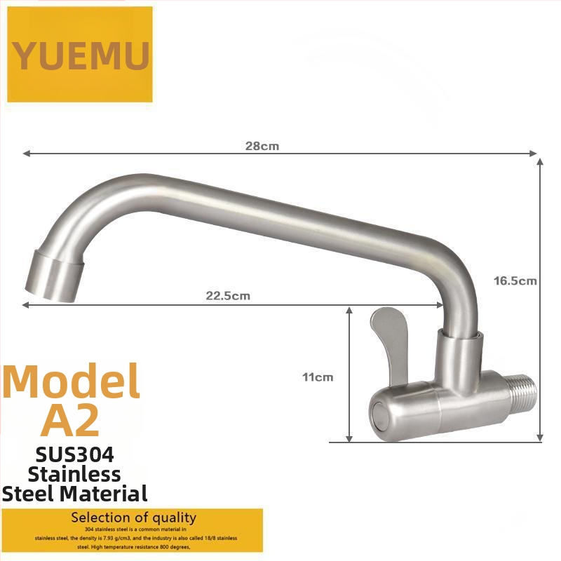 Ugradbeni zidni kuhinjski faucet sa bočnim ulazom, hladna voda, 304 nehrđajući čelik, brušeni završetak, model četiri točke univerzalni, keramički disk ventil, montaža ključem, okretni