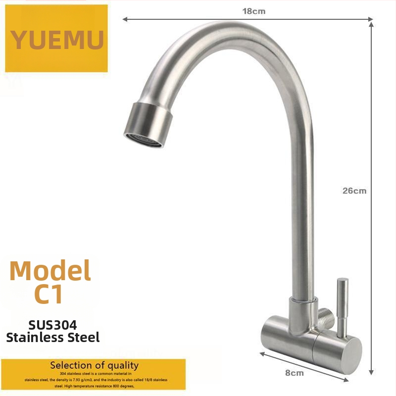 Ugradbeni zidni kuhinjski faucet sa bočnim ulazom, hladna voda, 304 nehrđajući čelik, brušeni završetak, model četiri točke univerzalni, keramički disk ventil, montaža ključem, okretni
