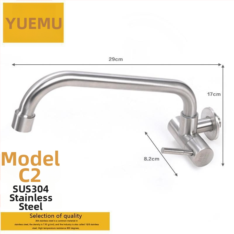 Ugradbeni zidni kuhinjski faucet sa bočnim ulazom, hladna voda, 304 nehrđajući čelik, brušeni završetak, model četiri točke univerzalni, keramički disk ventil, montaža ključem, okretni