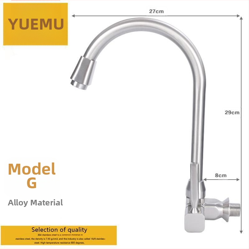 Ugradbeni zidni kuhinjski faucet sa bočnim ulazom, hladna voda, 304 nehrđajući čelik, brušeni završetak, model četiri točke univerzalni, keramički disk ventil, montaža ključem, okretni