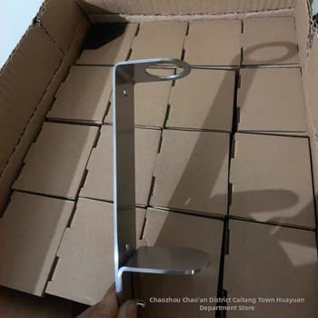 Nerezový držiak na dávkovač mydla z 304 ocele, výškovo nastaviteľný, nástenný, vhodný pre fľaše s pumpou, jemne leštený povrch.