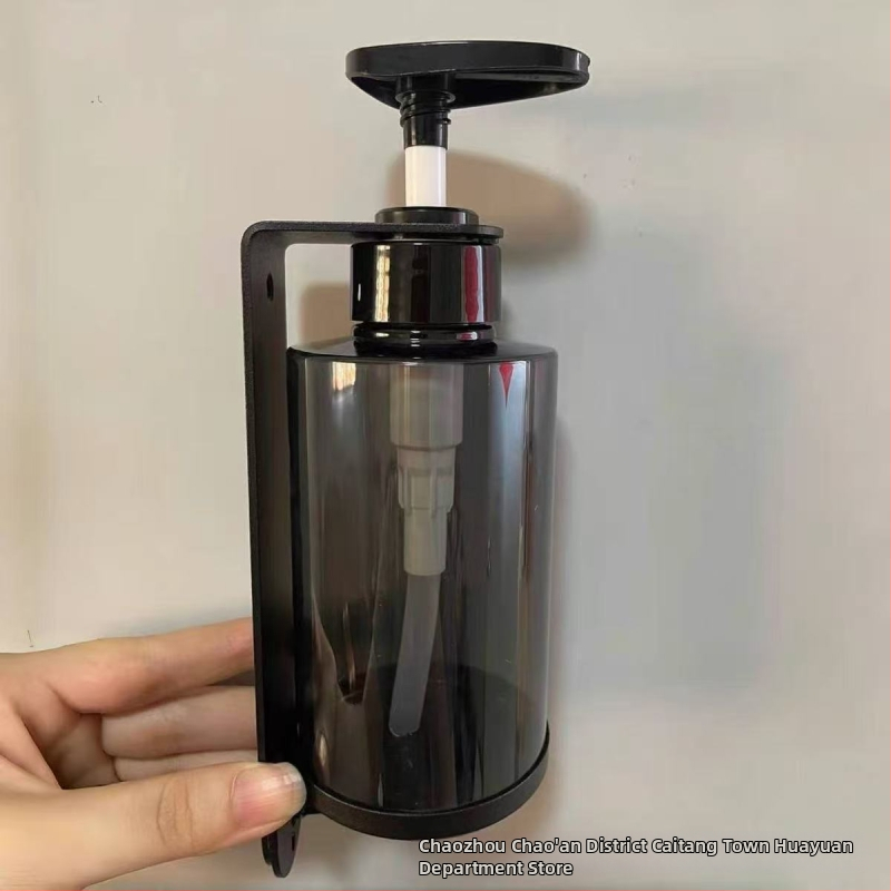 Nerezový držiak na dávkovač mydla z 304 ocele, výškovo nastaviteľný, nástenný, vhodný pre fľaše s pumpou, jemne leštený povrch.