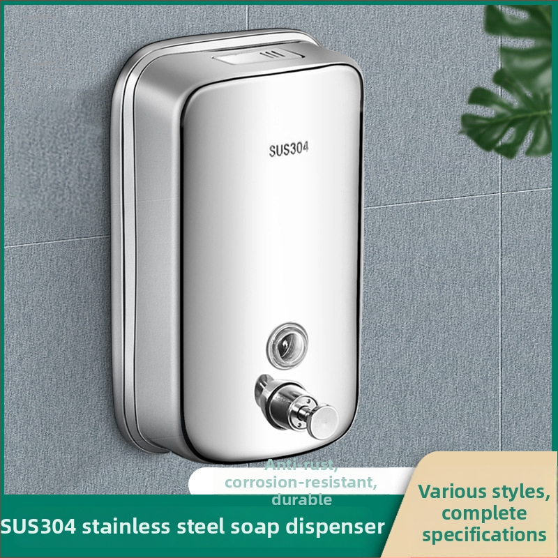 Дозатор за сапун от неръждаема стомана, стенен монтаж, механизъм за натискане с ръка, електроплатиране, тегло 1.5 кг