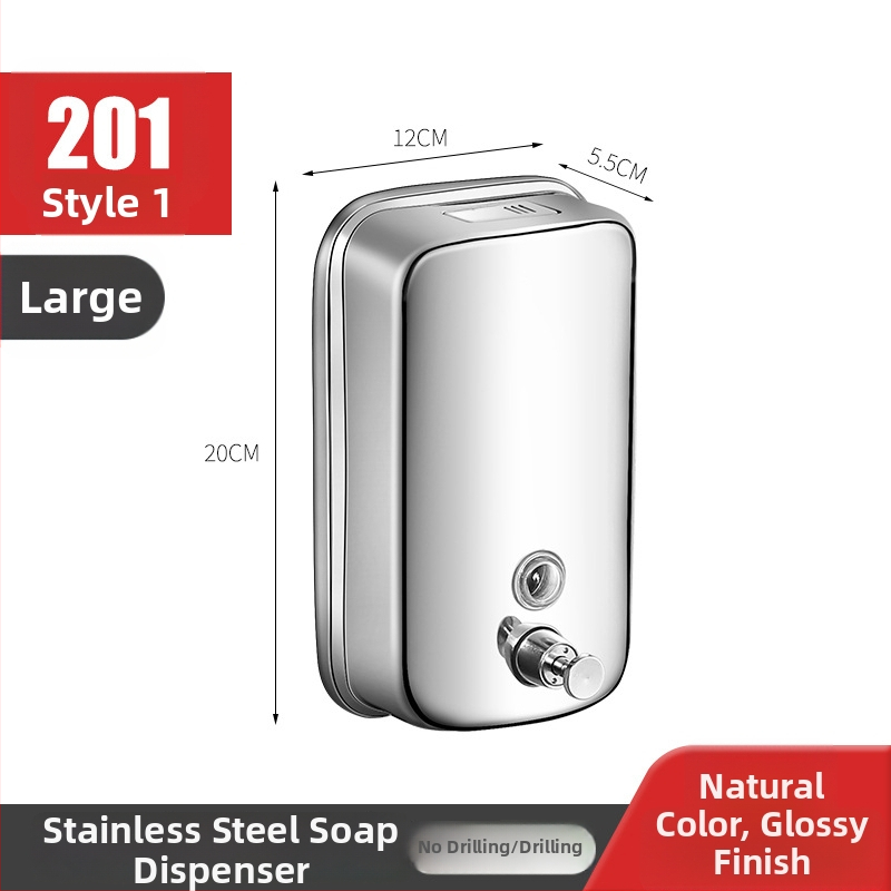 Дозатор за сапун от неръждаема стомана, стенен монтаж, механизъм за натискане с ръка, електроплатиране, тегло 1.5 кг