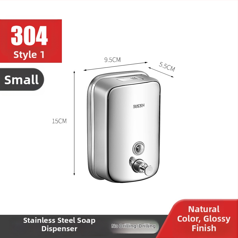 Дозатор за сапун от неръждаема стомана, стенен монтаж, механизъм за натискане с ръка, електроплатиране, тегло 1.5 кг