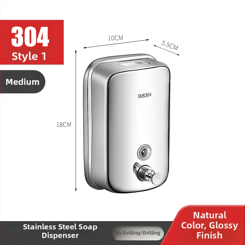 Дозатор за сапун от неръждаема стомана, стенен монтаж, механизъм за натискане с ръка, електроплатиране, тегло 1.5 кг