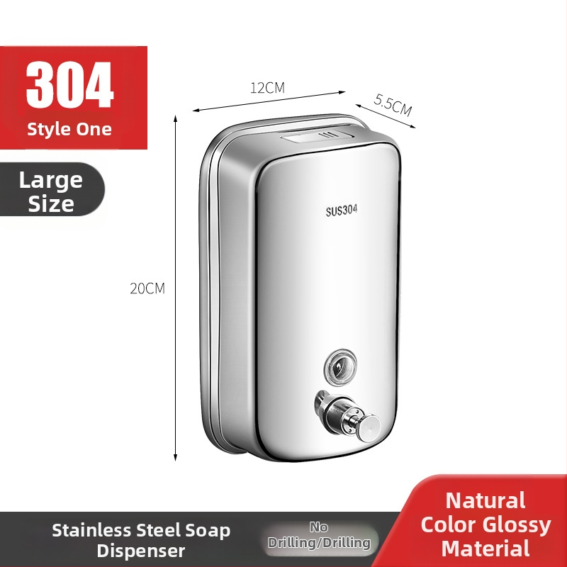 Дозатор за сапун от неръждаема стомана, стенен монтаж, механизъм за натискане с ръка, електроплатиране, тегло 1.5 кг