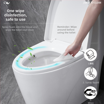 Дезинфектор за седалка на тоалетната - пластмасова конструкция, Holy Snow марка, индукционна функция (CE сертифициран)