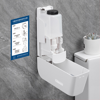 Дезинфектор за седалка на тоалетната - пластмасова конструкция, Holy Snow марка, индукционна функция (CE сертифициран)