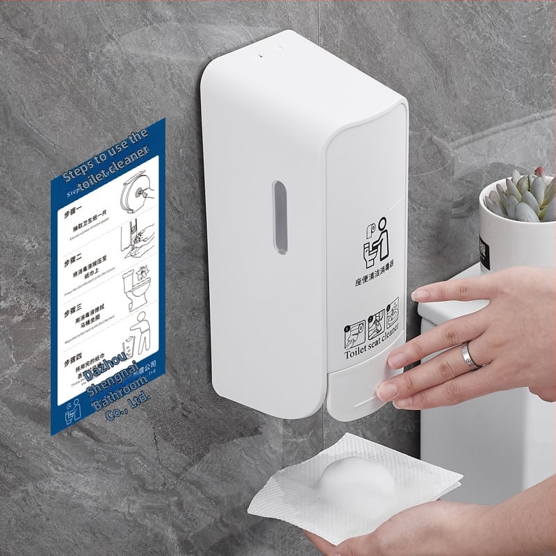 Дезинфектор за седалка на тоалетната - пластмасова конструкция, Holy Snow марка, индукционна функция (CE сертифициран)