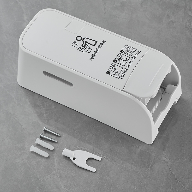 Дезинфектор за седалка на тоалетната - пластмасова конструкция, Holy Snow марка, индукционна функция (CE сертифициран)