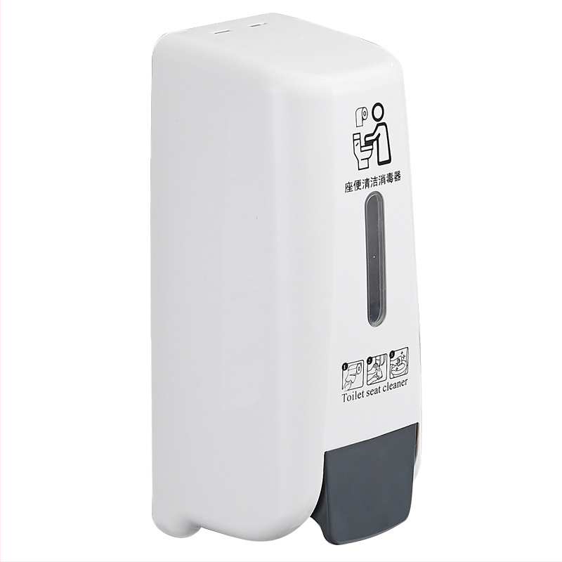 Дезинфектор за седалка на тоалетната - пластмасова конструкция, Holy Snow марка, индукционна функция (CE сертифициран)